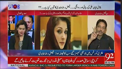 Srif Ap Gawadar Manga Oil City Banaye India Ap Ke Paon Chatega.. Faisal Raza Abidi