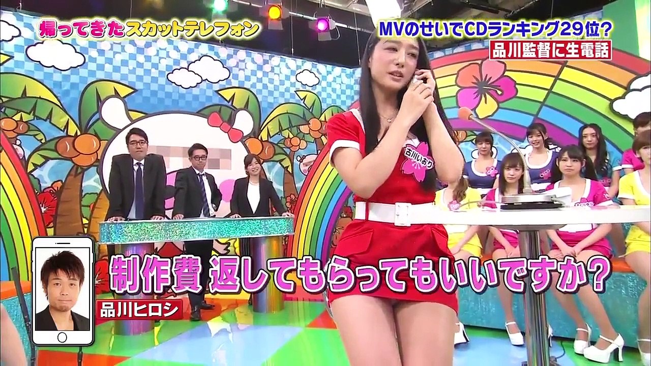マスカットナイト 20151223 帰ってきたスカッとテレフォン
