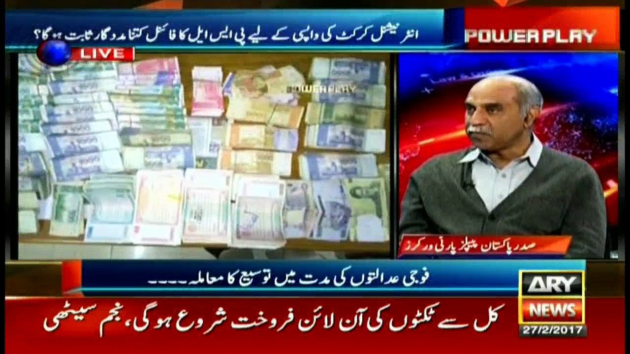 NAB's presence is not hindering corruption, says Safdar Abbasi