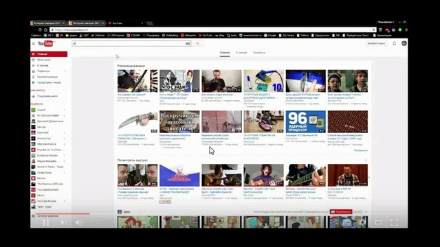 Отзыв про магазин DUXE - как кидают и обманывают