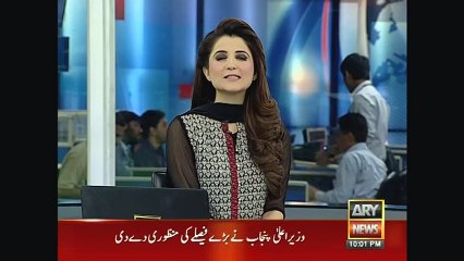 Headlines 2200 27th February 2017