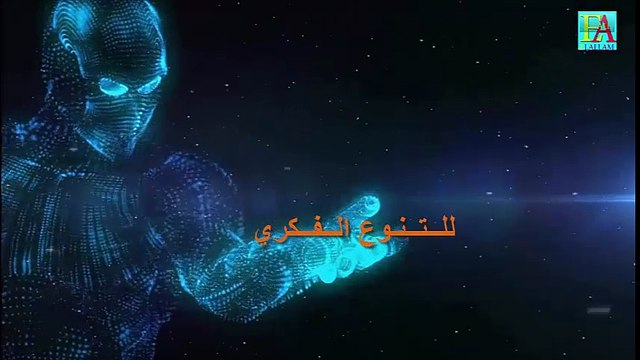 نظام الإرث في الإسلام - توزيع الميراث بـاك 1 د 10