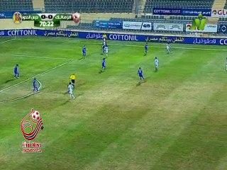 هدف مباراة ( الزمالك 1-0 حرس الحدود ) كأس مصر