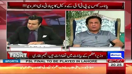 Naeem Bukhari Response On Hussain Nawaz Said I Have 2 Wives - Video Dailymotion