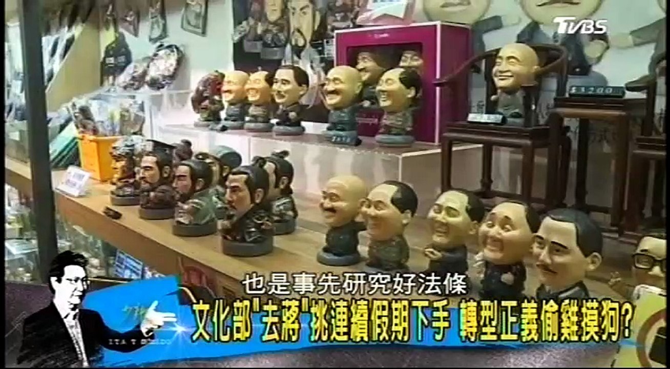 20170227 少康戰情室 01