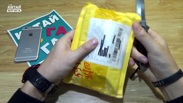 ЖЕСТЬ: ЛАЗЕР ПОДЖИГАЕТ СПИЧКИ И СВЕТИТ 3 КМ. - ПОСЫЛКА ИЗ КИТАЯ