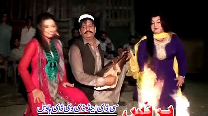 Pashto New Songs With Dance Album 2017 Charsi Malang - Sa Ba Darta Wayem