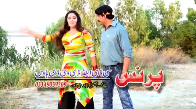 Pashto New Songs With Dance Album 2017 Charsi Malang - I Love You Too