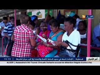 ريبورتاج: سباق الخيول.. الرياضة العريقة