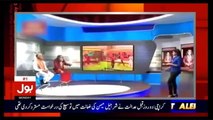 Qaum Kay Saath Aisay Nahi Chalay Ga - 27th February 2017