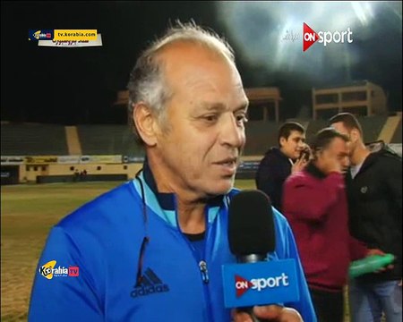 محمد صلاح مدرب حرس الحدود كنت أتمنى الزمالك يكسب و لكن كنت أتمنى الحرس هو اللي يفوز