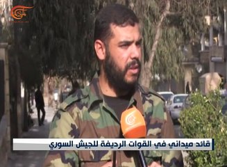 تحرير تادف ينهي وجود داعش في أهم معاقله بريف حلب ...