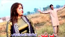 Pashto New Songs With Dance Album 2017 Charsi Malang - Zama Dy Stayle Khwakh Dy