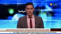 الرئيس السابق لوفاق سطيف يكشف عن عدم ترشحه لرئاسة  الفاف ..!
