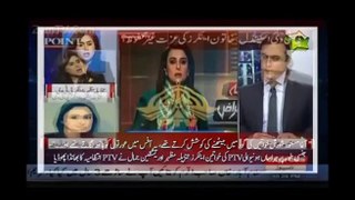 Another Leaked Video of Agha Masood Khan
