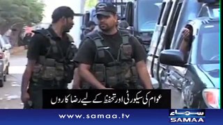 Security Forces Released a Video to Catch Attacker