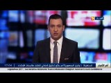 عدالة  إلتماس الإعدام في حق شعيب ولطاش المتهم بإغتيال علي تونسي