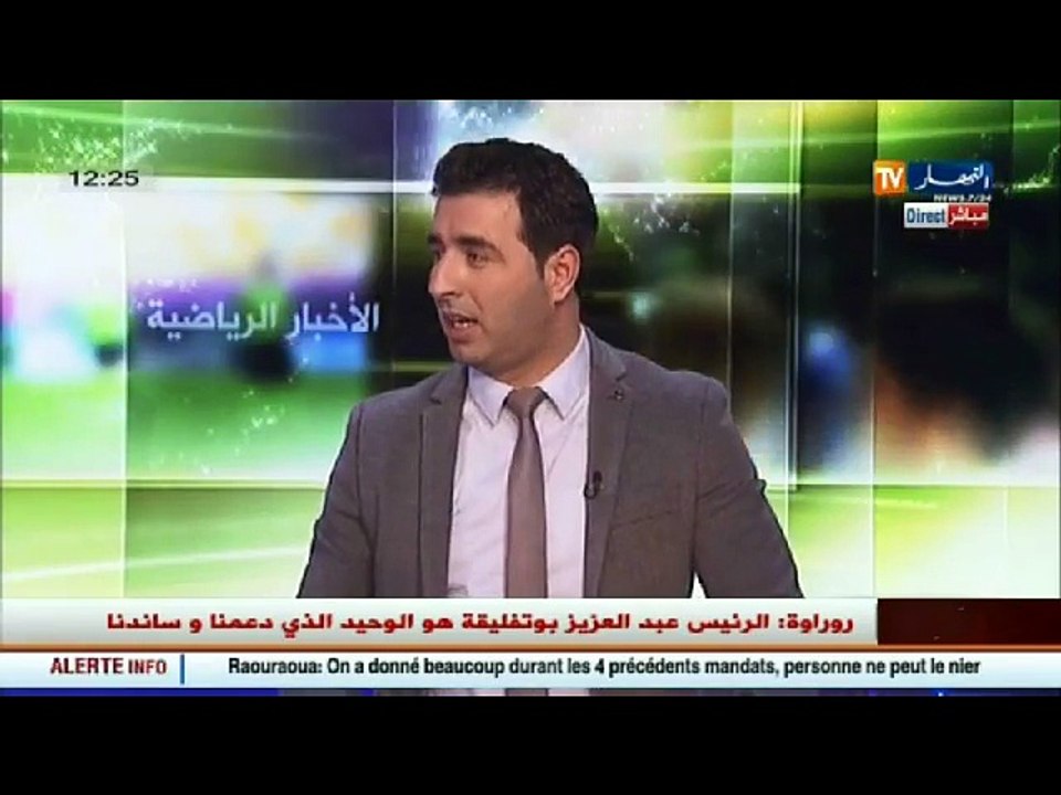 مقران حرحاد يرد على روراوة.. الطاقم الفني للغابون على الأقل إعتذر للجمهور!