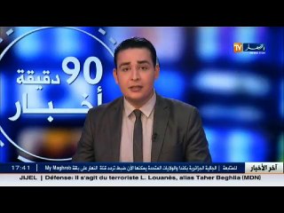 ارتطام عنيف لحافلة بالرصيف يؤدي الى اصابة 14 شخصا بعنابة..!