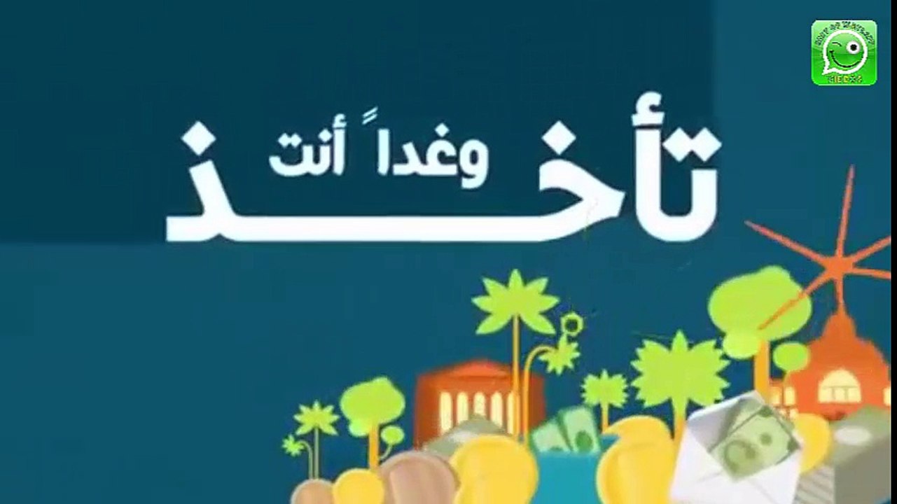 الموفق من جعل له وديعة عند الله..فيديو مؤثر