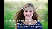 ' are you smiling...' (with Sinhala subtitles) by Wasantha Manamperi - (40)