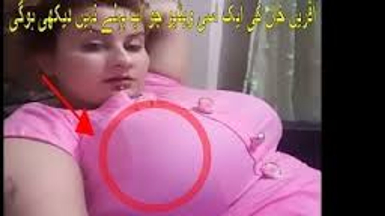 Full Hot Girls
