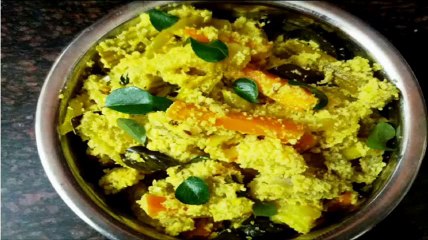 Aviyal - A Keralite Dish,Indian Recipe.