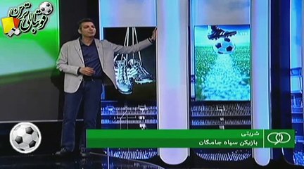 گفتگو با رضا شربتی بازیکن جنجالی سیاه‌جامگان