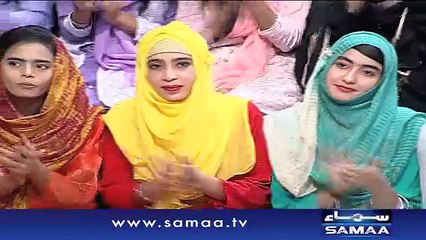 Darja-E-Shararat | SAMAA TV | Abrar Ul Haq | 27 Feb 2017