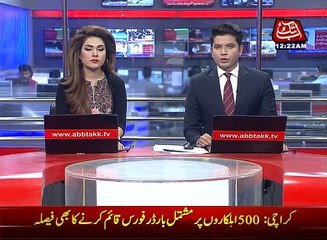 A high level delegation of Sindh police will visit Baluchistan