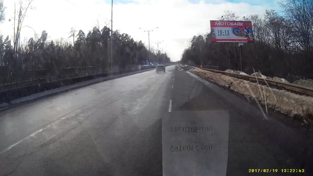 Speeding Car Sends People Flying