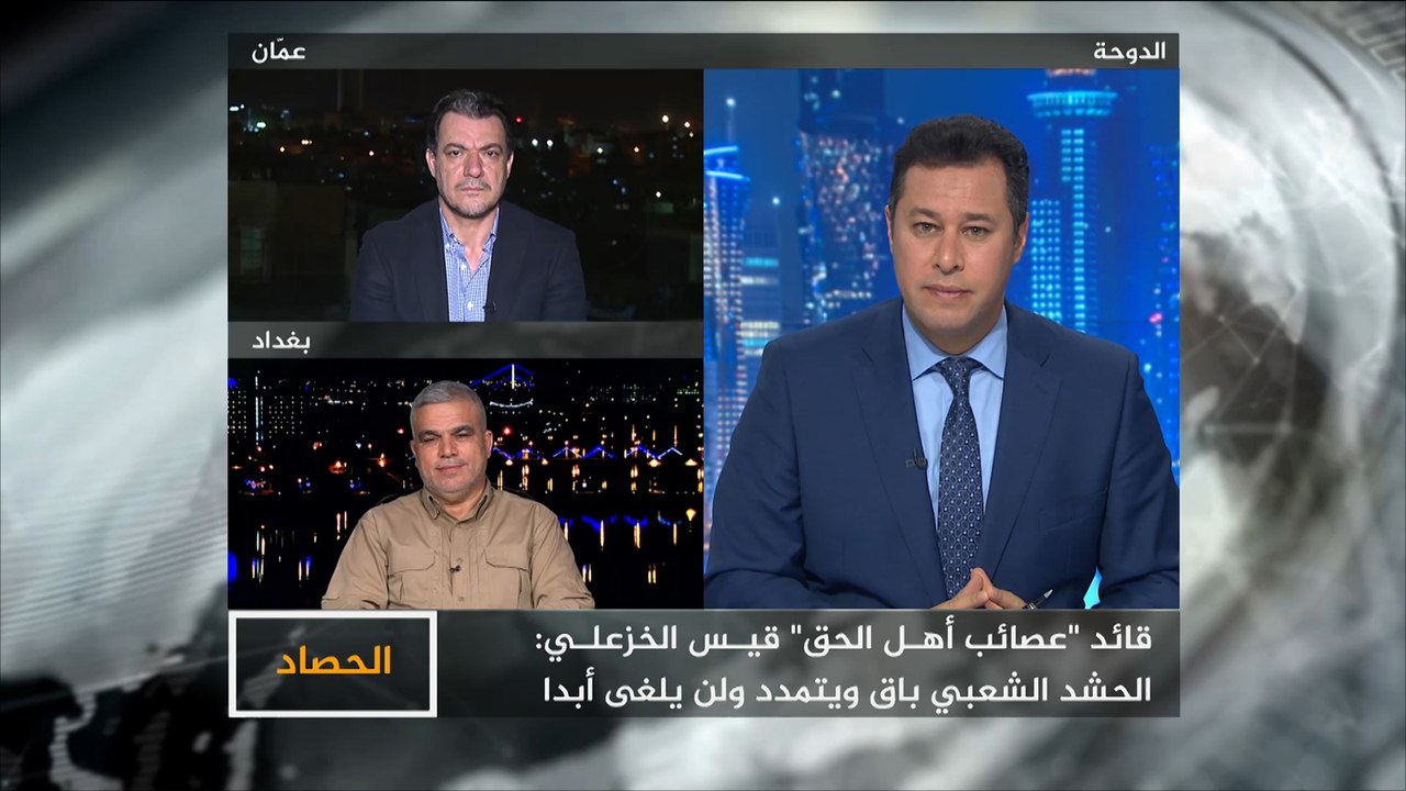 الحصاد 2017/2/27- الحشد الشعبي.. سقف الطموحات يرتفع