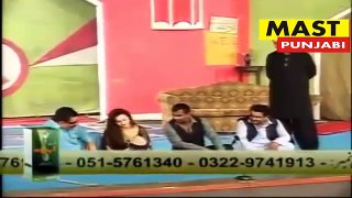 Nargis & Nasir Chanyoti Full Funny Pakistani Stage Drama 2016