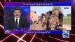 TV Anchor Mubashir Luqman Chitrols Imran Khan On His Tweets - Watch Video