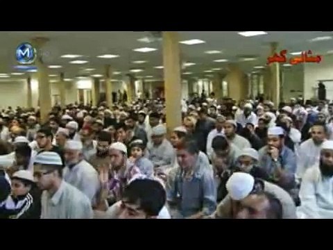 Molana tariq jameel sab bayan by misali ghar in London urdu/hindi