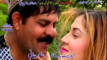 Pashto New Drama 2017 Muhabbat Di Rata Gran De Full Trialor