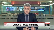 China expresses strong opposition to planned THAAD deployment