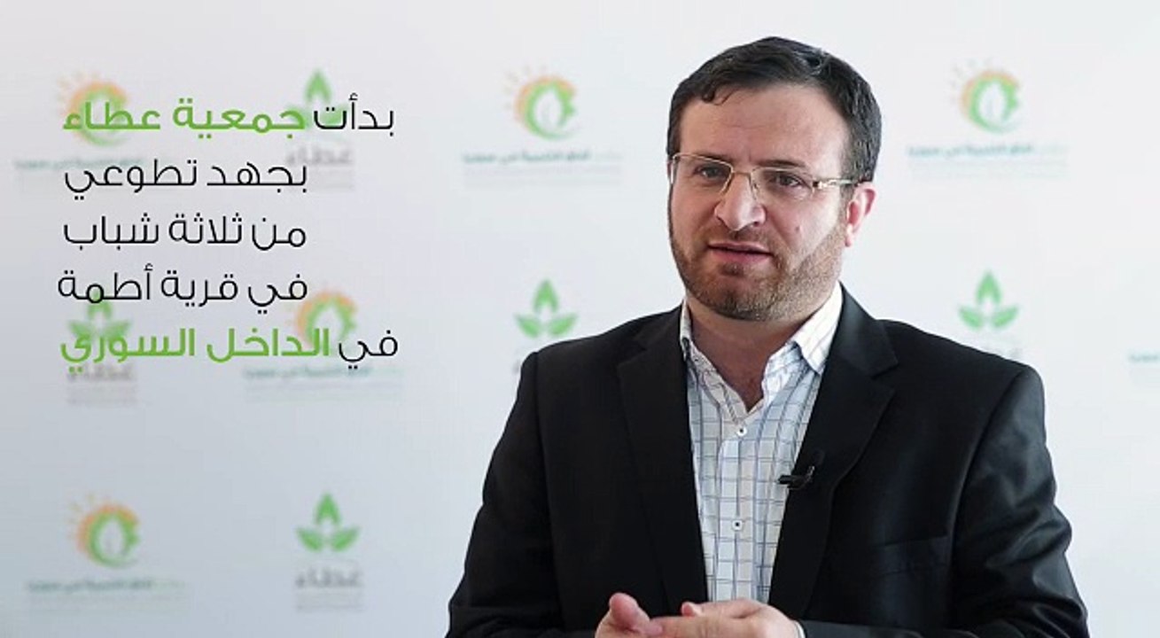 عبد الرحمن الشردوب متحدثاً عن مؤتمر آفاق التنمية في سوريا