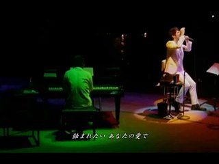平井堅 哀歌（エレジー）