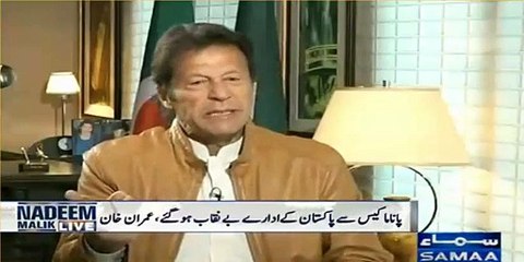 I did not go to SC for Panama to win next elections ... - Imran Khan reveals why