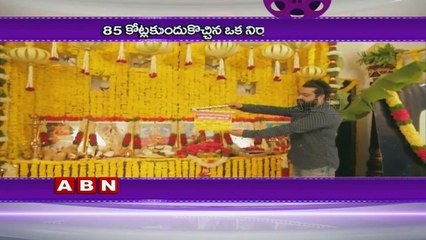 Jr NTR's Jai Lava Kusa pre-release business for Rs.85 Crore