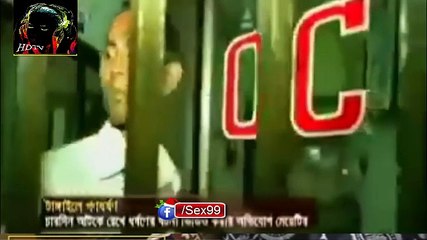 ১০ বছরের মেয়েকে মধুপুরের একটি বাড়িতে নিয়ে ৫ জন মিলে ধর্ষণ !@!@