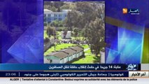 عنابة  14 جريحا في حادث إنقلاب حافلة لنقل المسافرين