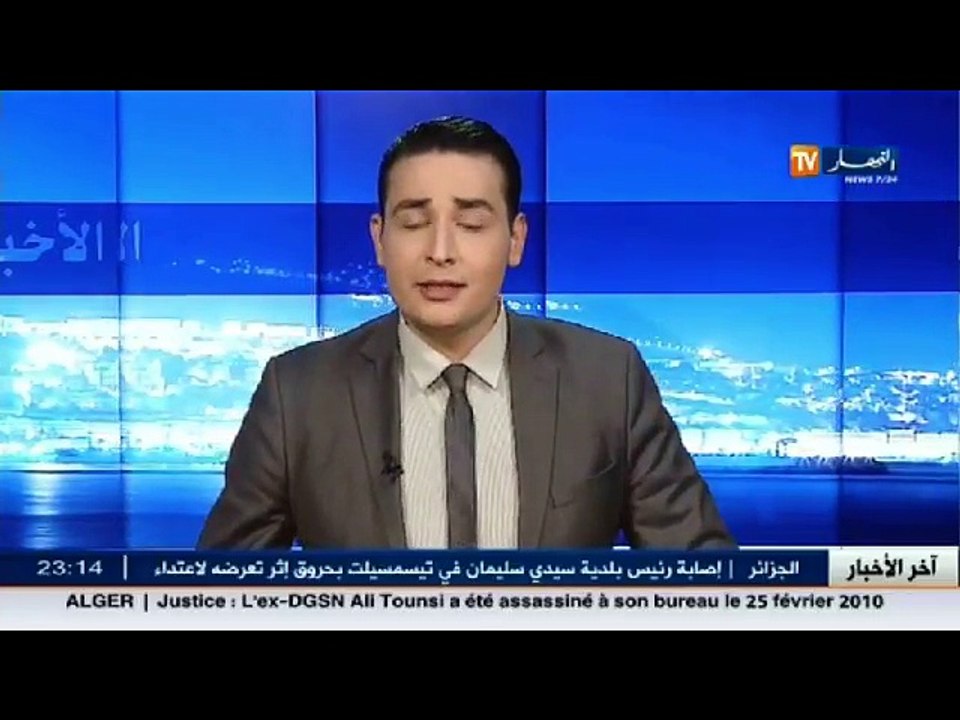 البيض  أعوان الحماية المدنية يبادرون في حملة للتبرع بالدم لصالح المرضى