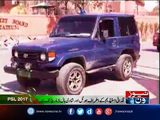 PSL enters play-offs, uncertainty looms over Lahore final's security