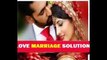 inter caste love marriage problem solution +91-9814235536 england,canada,california,new york,australia,punjab,india