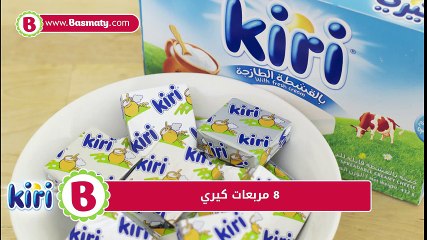 شوربة البطاطس مع كيري