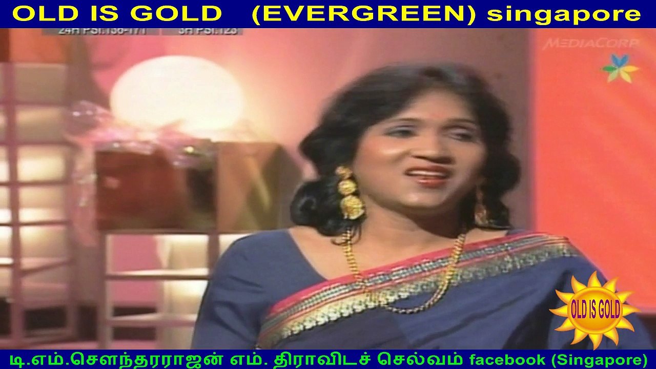 OLD IS GOLD   (EVERGREEN)     singapore  Christiania   vol  2