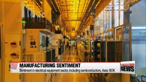 Korea's manufacturing BSI looks hopeful for March
