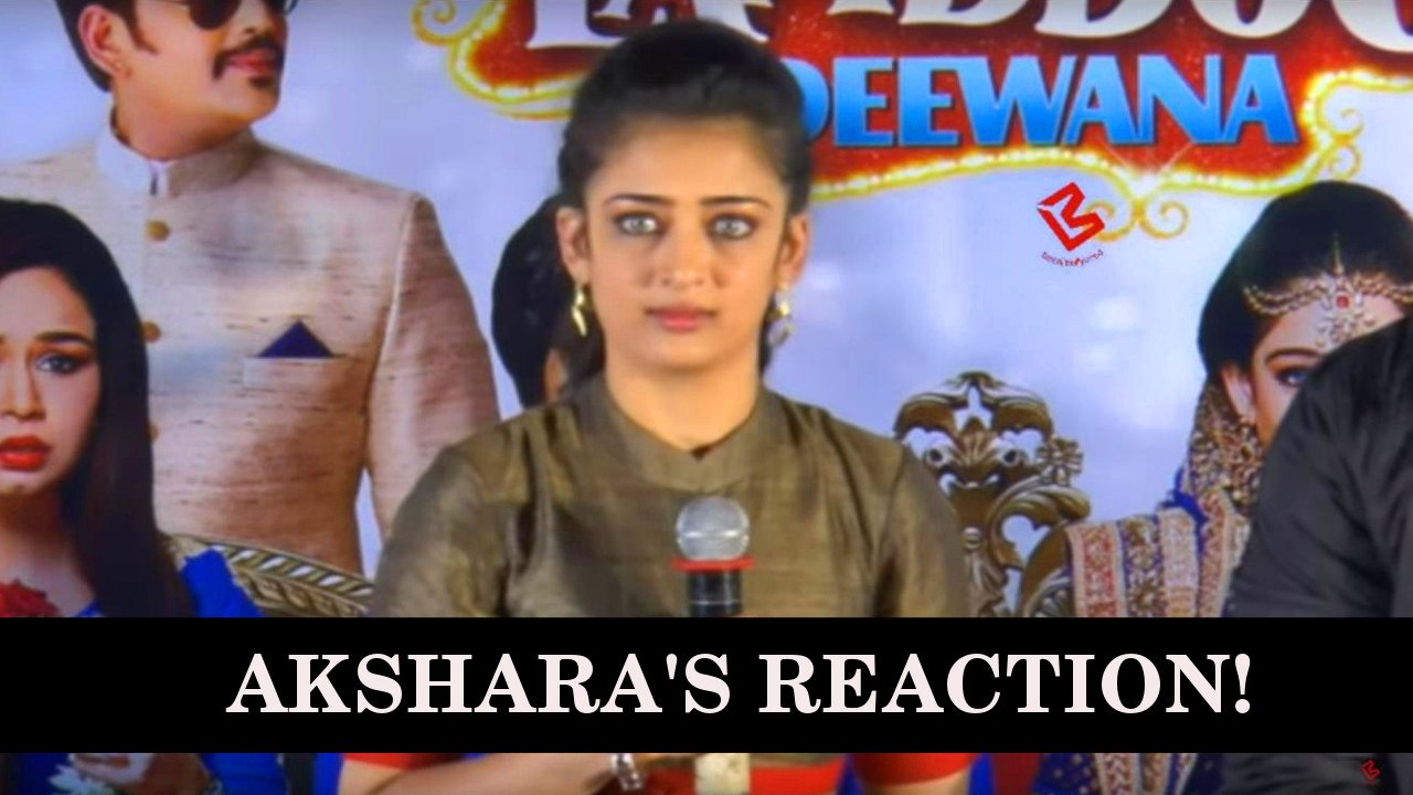 Akshara Haasan's Reaction On Competition With Alia Bhatt